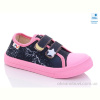 Кеды Prime-Opt Weestep R107850465-WS