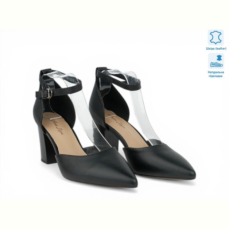 Туфли Allshoes 208601