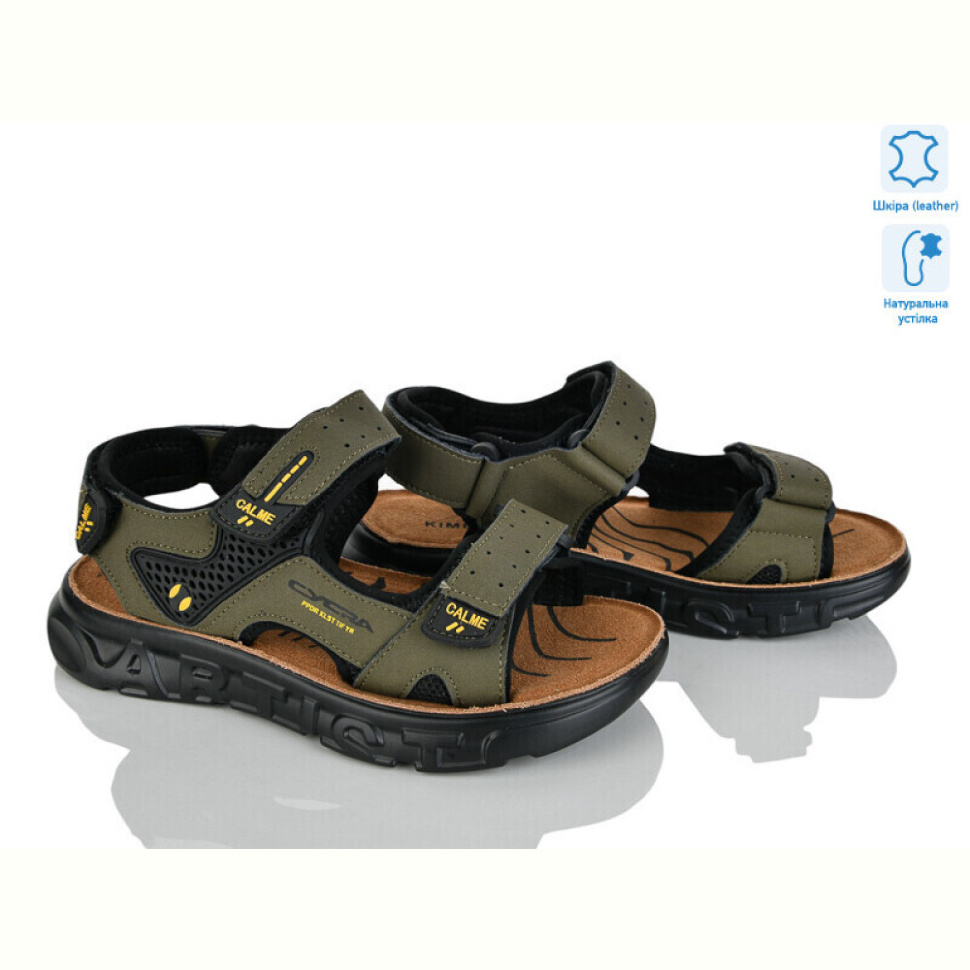 Сандалии KIMBOO T611-3K