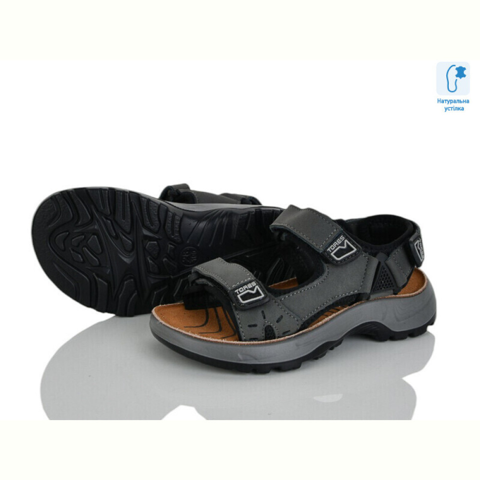 Сандалии KIMBOO T66-2D