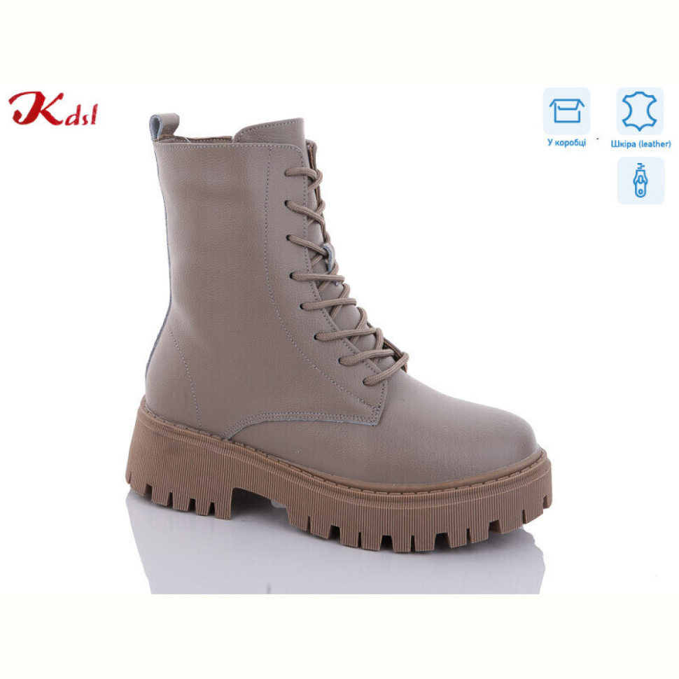 Ботинки Jiulai-Kadisalun C578-36