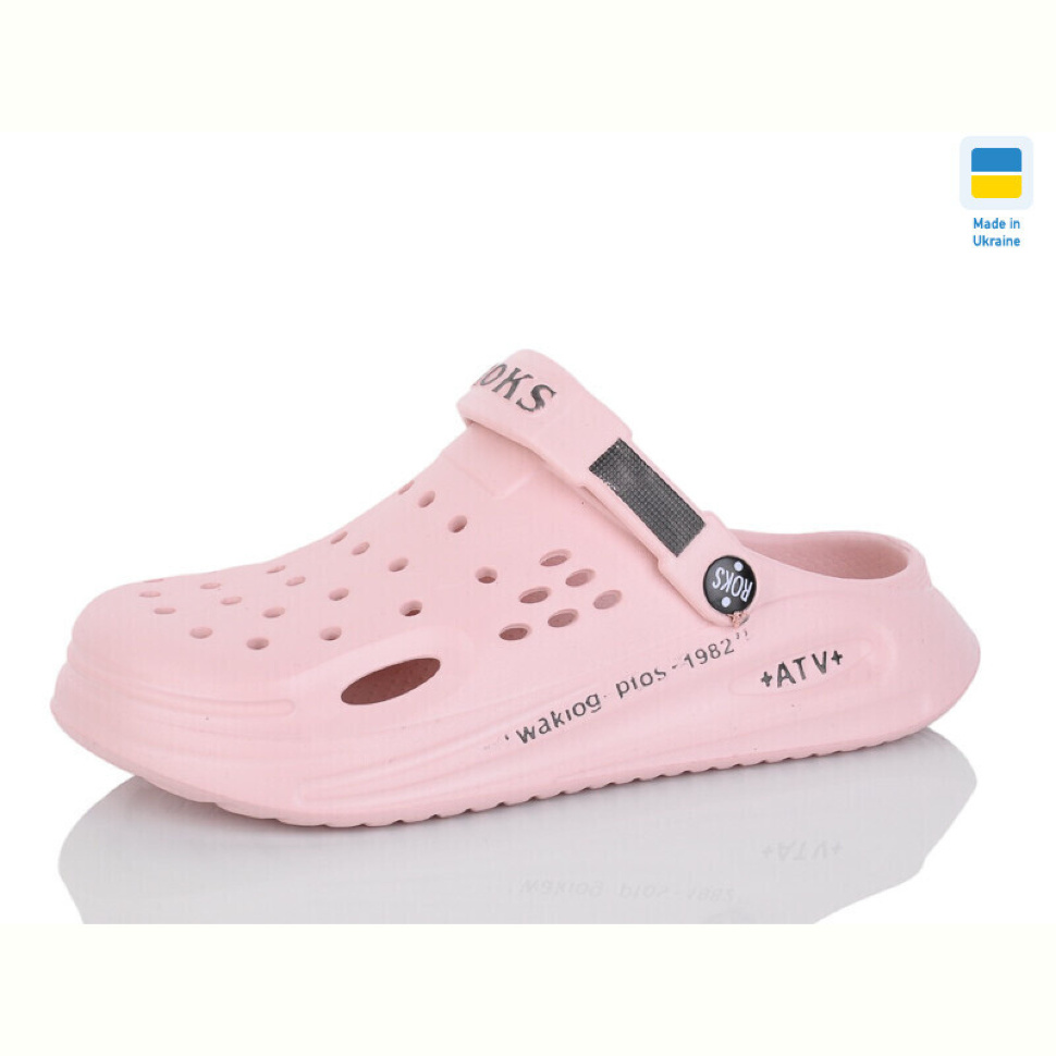 Кроксы Lot Shoes 517-013 рожевий