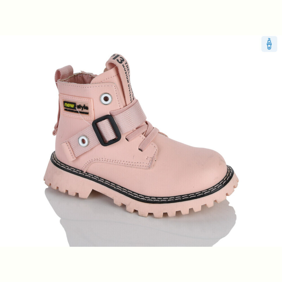 Ботинки Xifa kids XXF02-1262-3B
