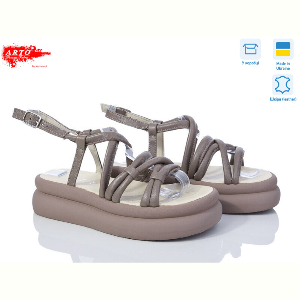 Босоножки ARTO 260лате ш.