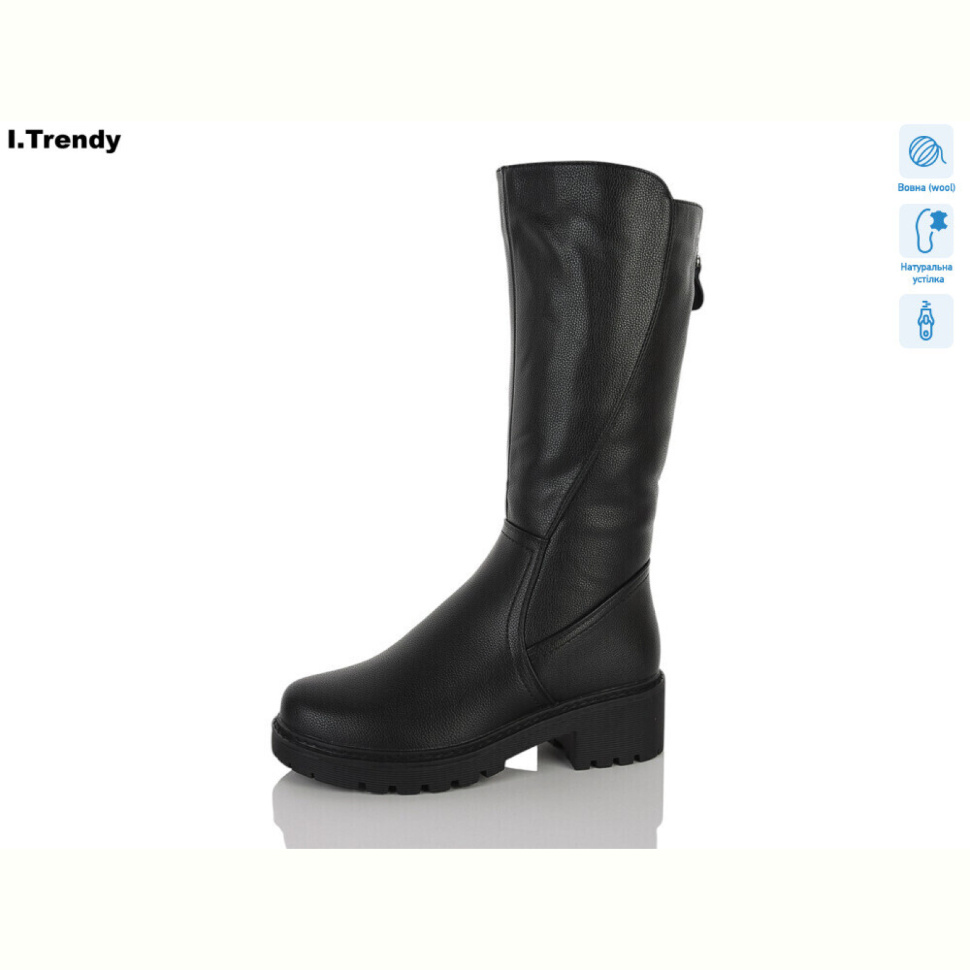 Сапоги Trendy DH3590-1