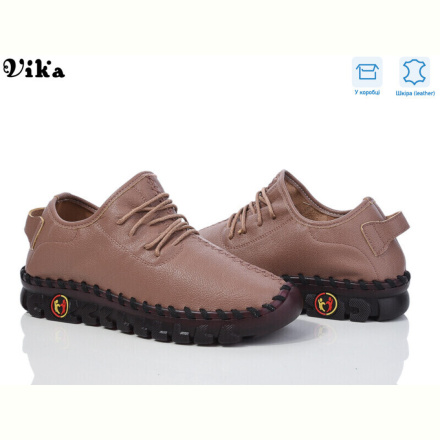 Туфли Vika A6-3