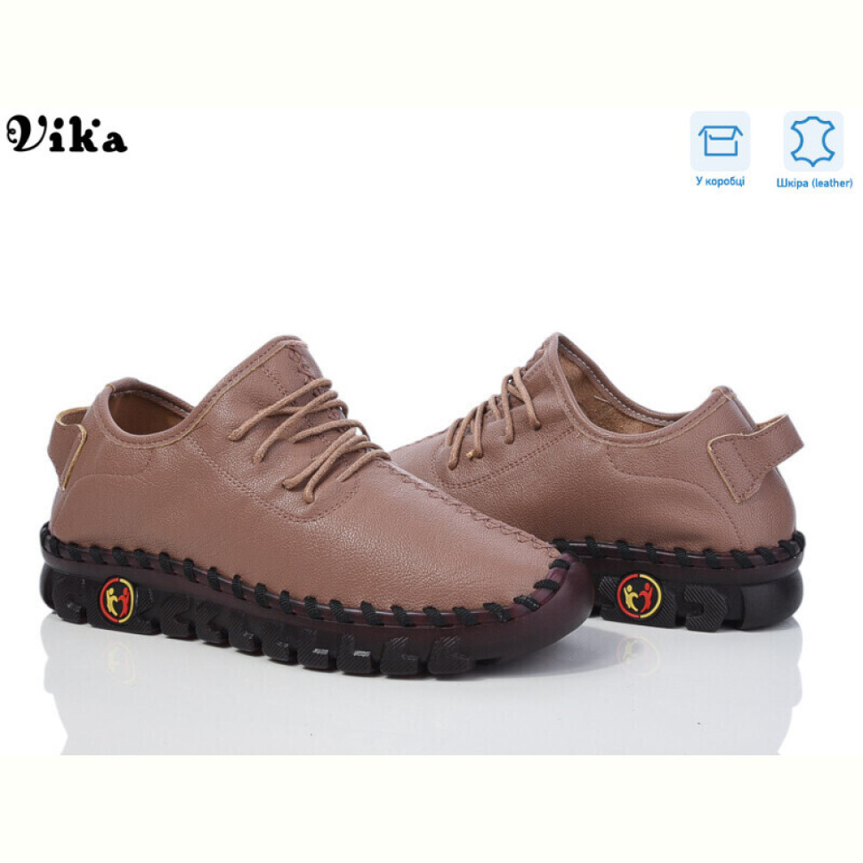 Туфли Vika A6-3