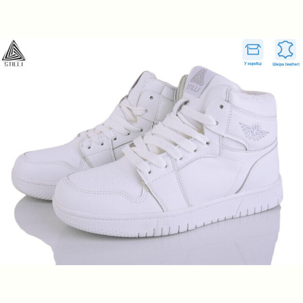 Кроссовки STILLI Group MN10-28 шкіра піна