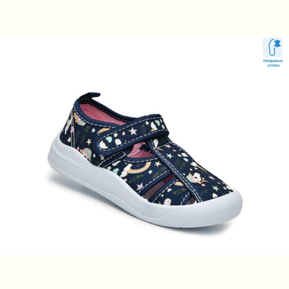 Тапки Ok Shoes T51038D
