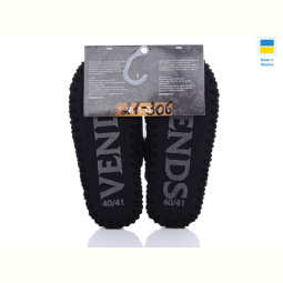 Тапки Active 21-306 синій