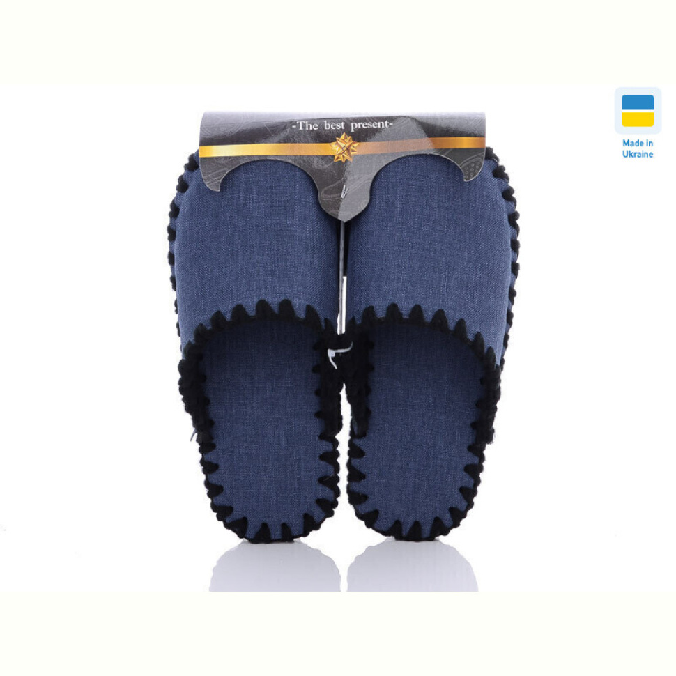 Тапки Active 21-306 синій