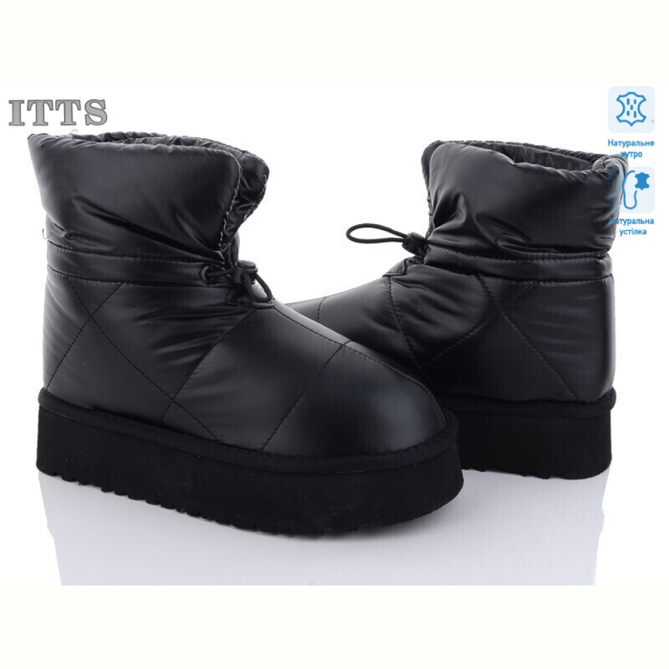 Дутики ITTS M21-1