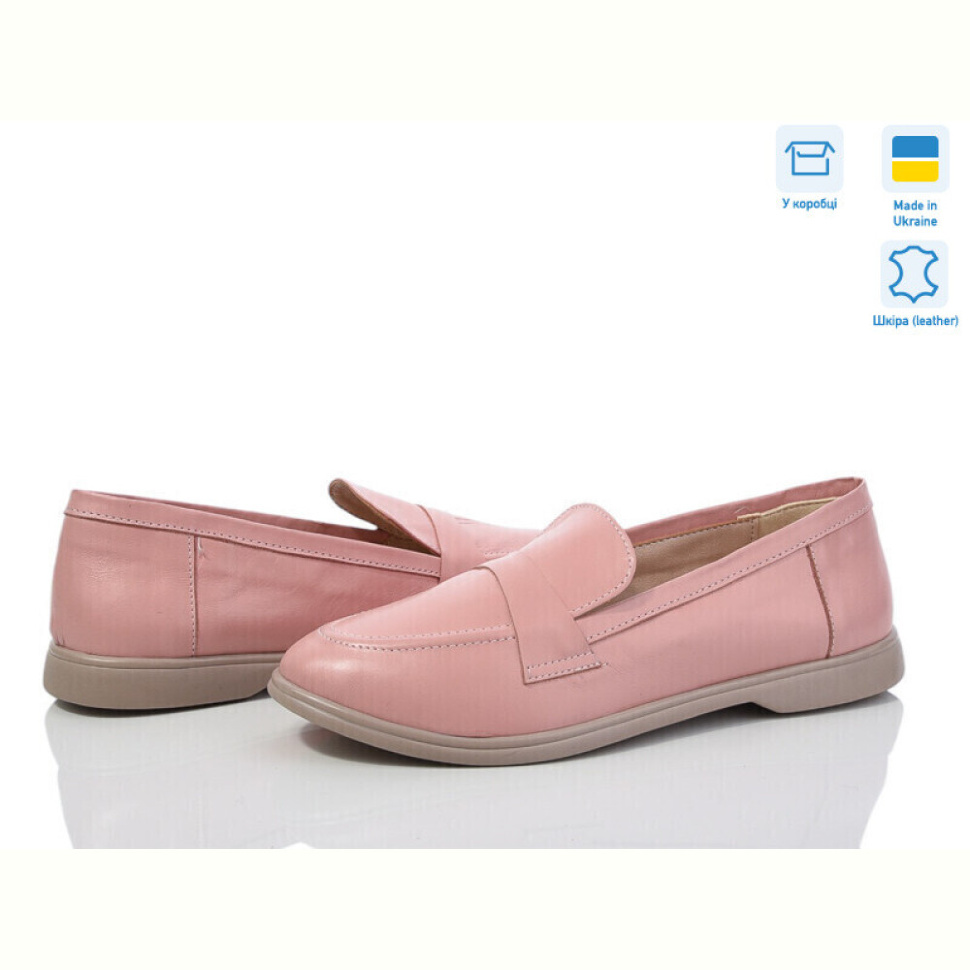 Туфли G-Aira 316Б рожевий к.