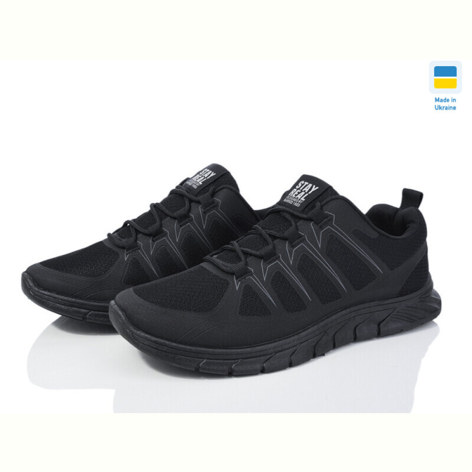 Кроссовки Vladimir Крок K251 чорний