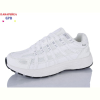 Кроссовки GFB-Канарейка Q522-5