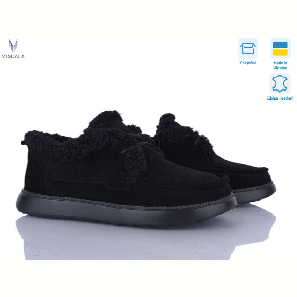 Туфли Viscala 2781-1 ч.з. VL