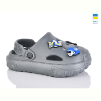 Кроксы Inblue C150 сірий