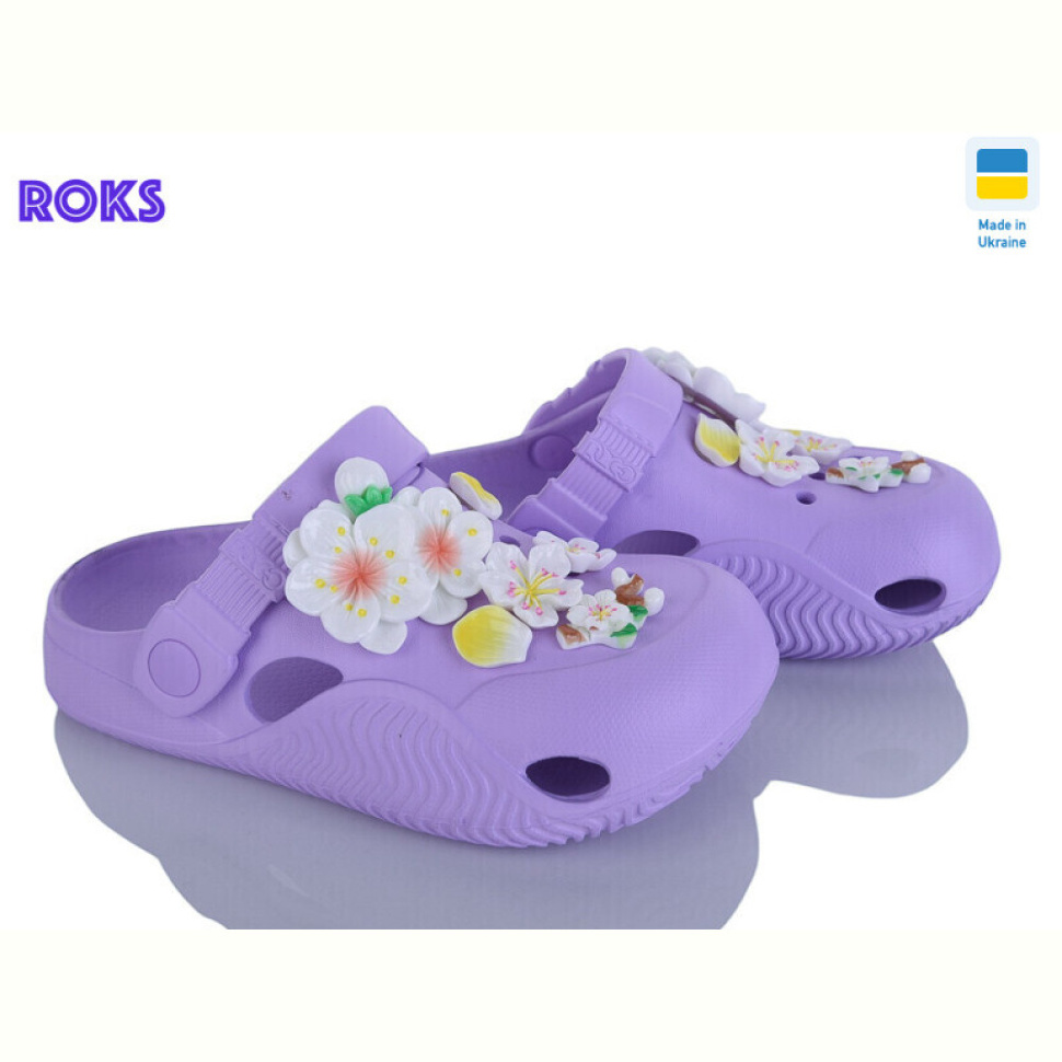 Кроксы Roks 330 лаваанда