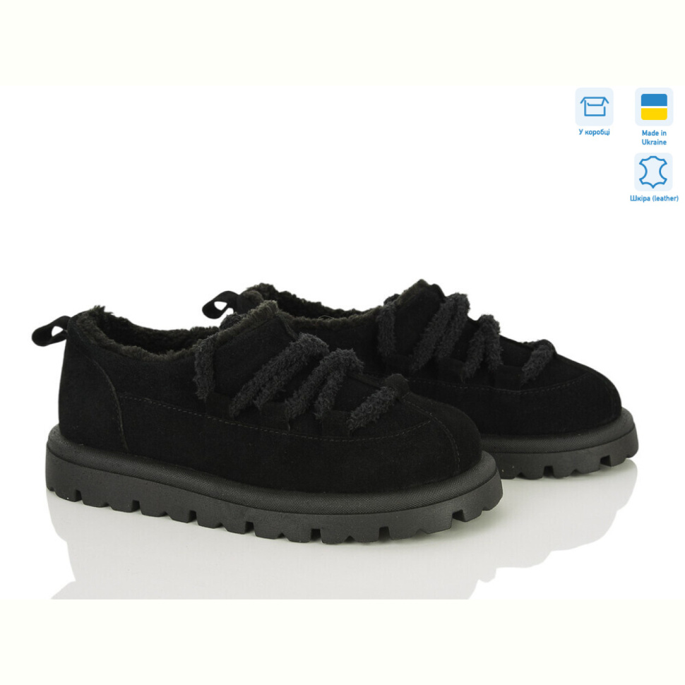 Туфли Ailinda 534-1M