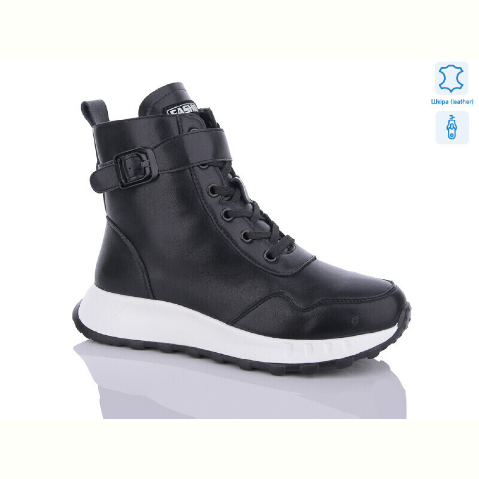 Ботинки Yimeili Y829-1