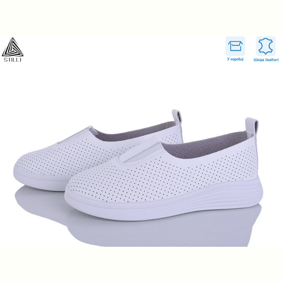 Слипоны STILLI Group RR20-3 шкіра
