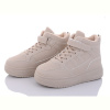 Кроссовки Violeta 150-35 beige