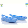 Босоножки Jose Amorales 119004