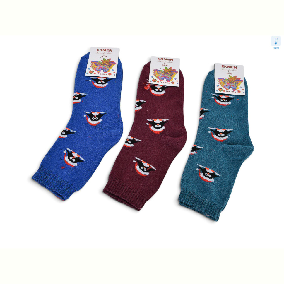 Носки Textile T427 термо mix