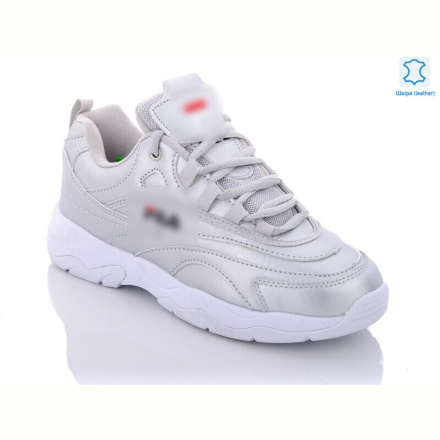 Кроссовки Enigma S398-7 кожа