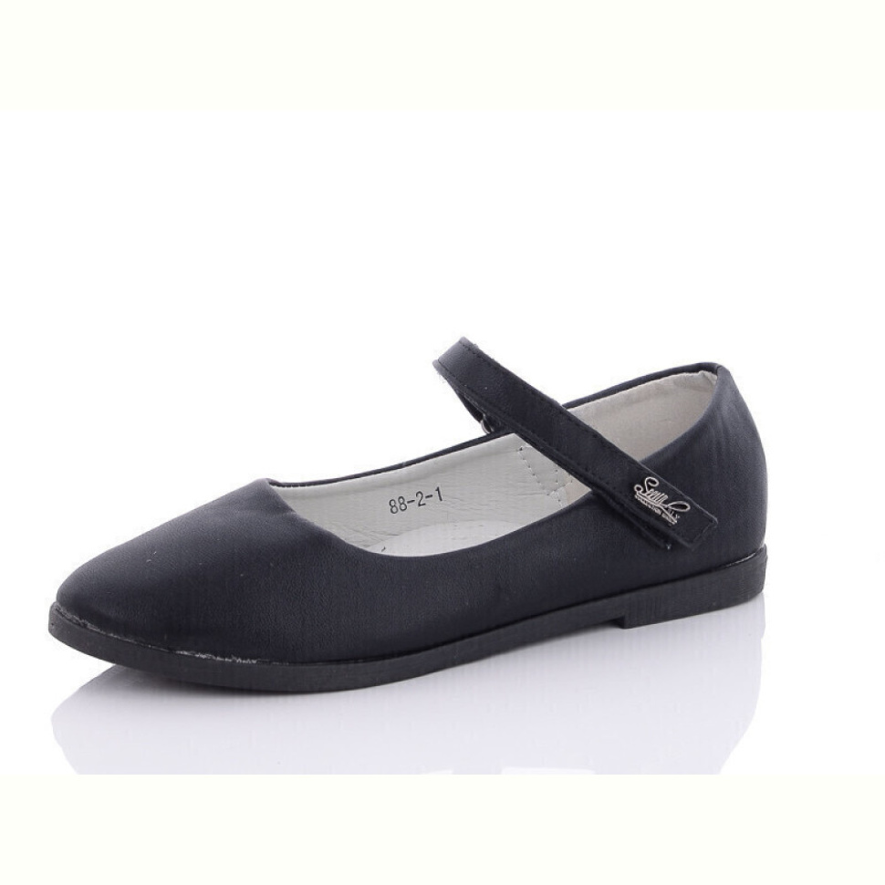 Туфли Xifa kids XF001-88-2-1