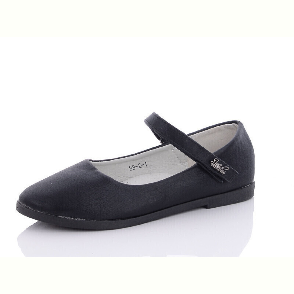 Туфли Xifa kids XF001-88-2-1