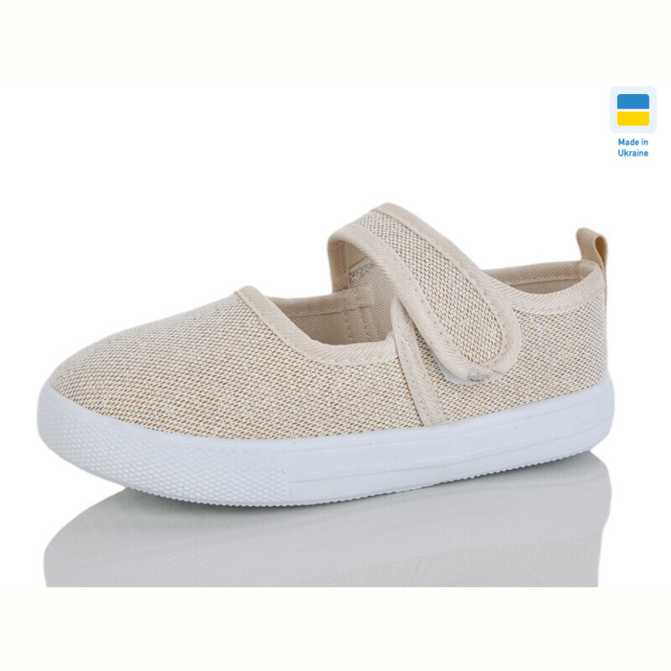 Тапки M&L Alex14 Y7B беж