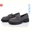 Туфли PLPS R021-8