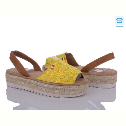Босоножки Zoom X33 yellow