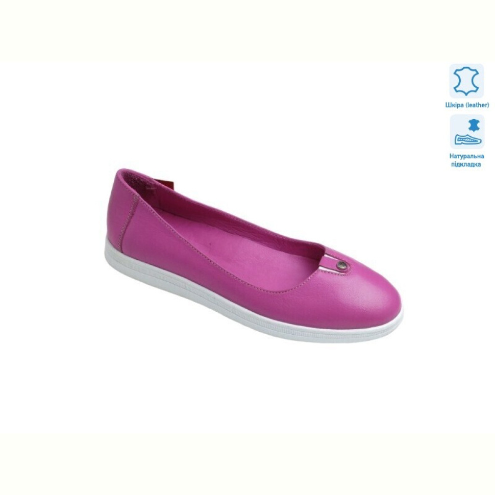 Балетки Allshoes 177585 Балетки Allshoes 177585