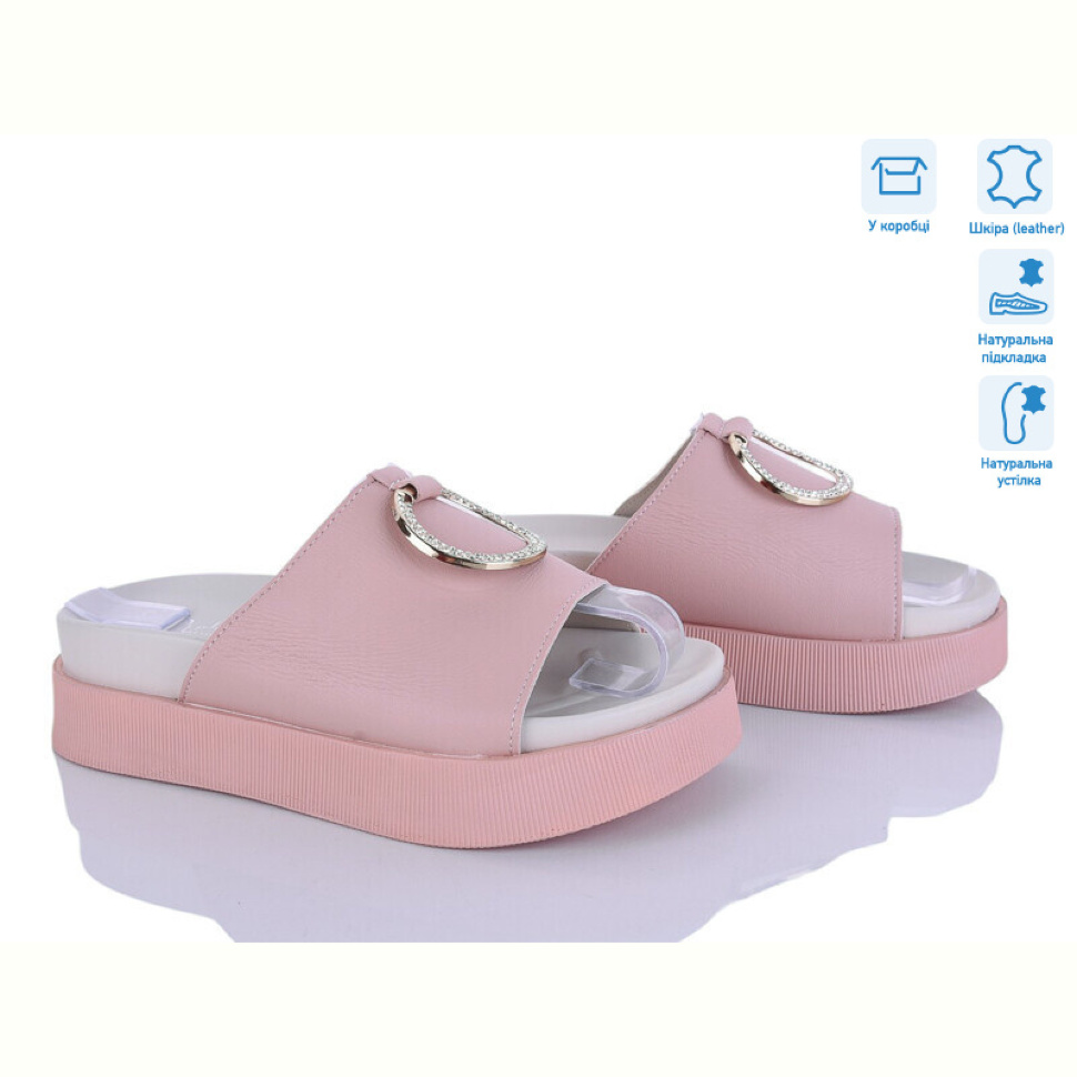 Шлепки Захар-Gold O1494-4 піна