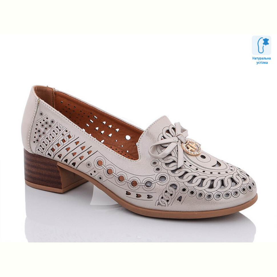 Туфли Molo 229L-3