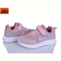 Кроссовки LQD T815-4