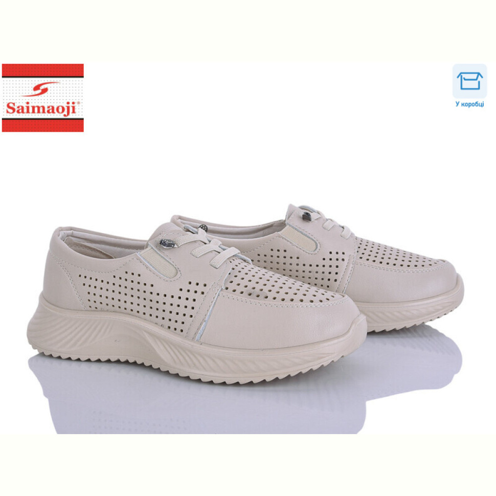 Кроссовки Saimaoji J013-5