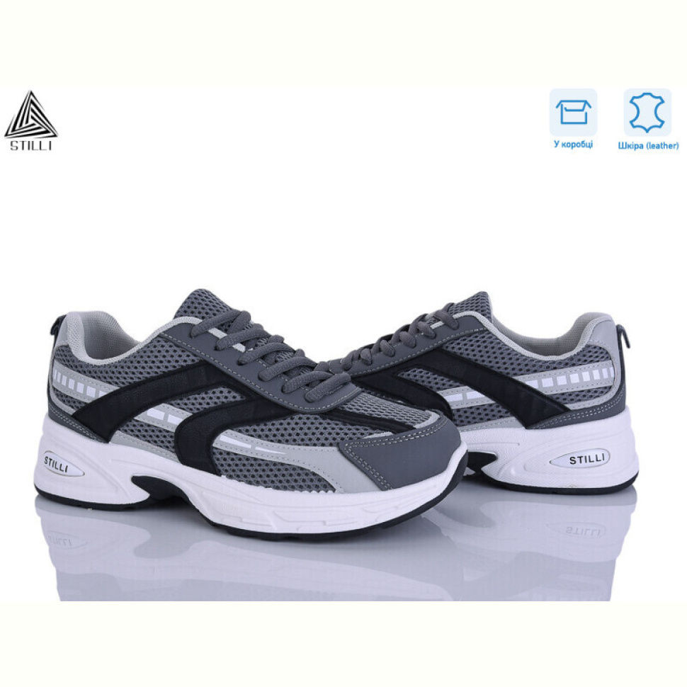 Кроссовки STILLI Group N360-4 шкіра