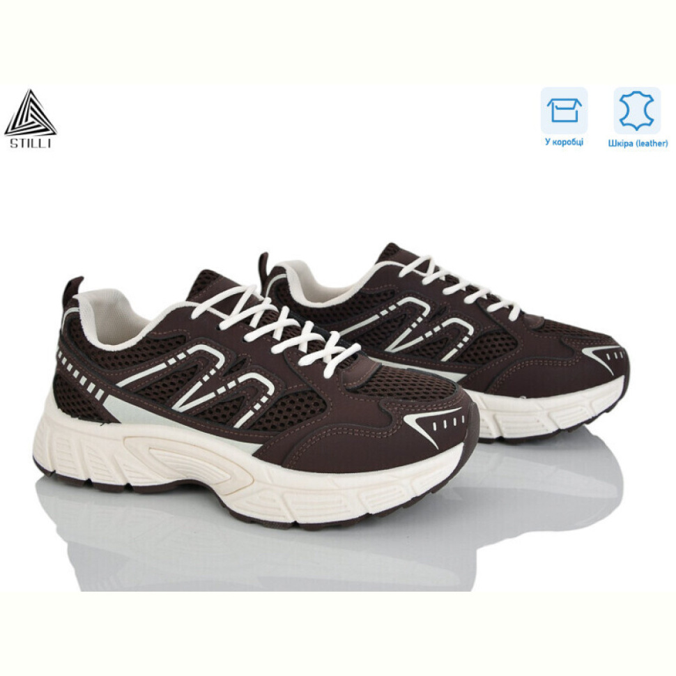 Кроссовки STILLI Group NK140-8 шкіра