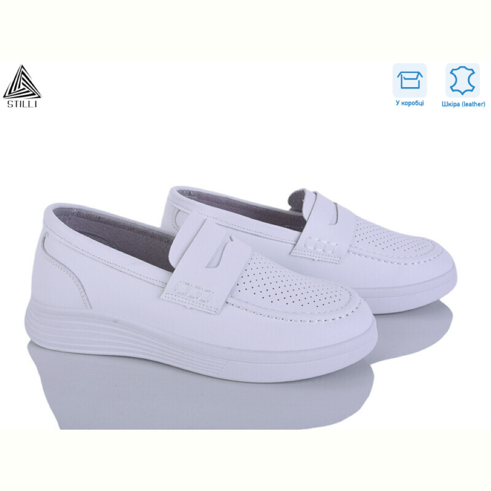 Туфли STILLI Group DR50-1 шкіра