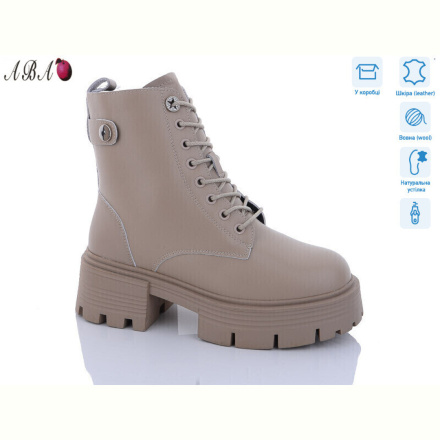 Ботинки Aba M3ABA05-1