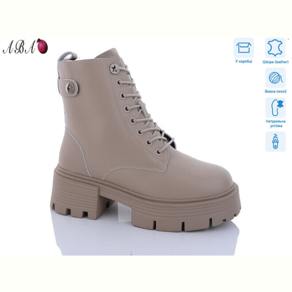 Ботинки Aba M3ABA05-1