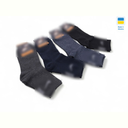 Носки Textile T4 mix