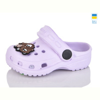 Кроксы SANLIN 2 H1 фіолет