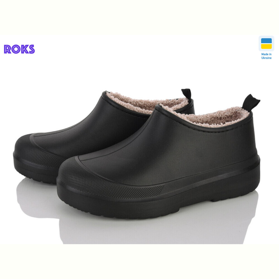 Галоши Roks M980 чорний Галоши Roks M980 чорний