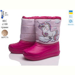 Дутики Prime-Opt Prime D-18-ЛВД рожевий