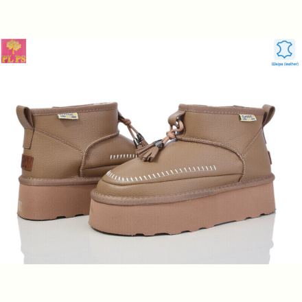 Угги PLPS 5854-28 brown