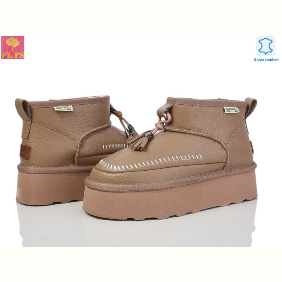 Угги PLPS 5854-28 brown